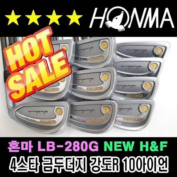 혼마 LB-280G 4스타 금두더지 강도R 중고아이언 상태좋음